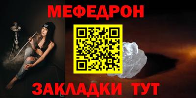 кокаин колумбия Пугачёв