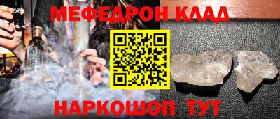 кокаин колумбия Пугачёв