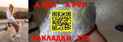 MDMA Пыть-Ях