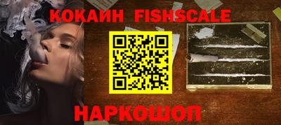 прущие грибы Рязань