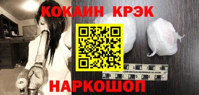 гидропоника Рыбинск
