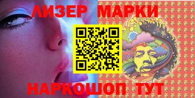 прущие грибы Рязань