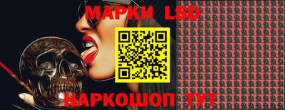 гидропоника Рыбинск