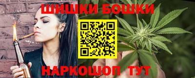 MDMA Пыть-Ях
