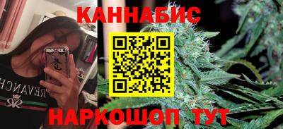кокс Рузаевка