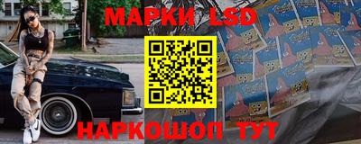 MDMA Пыть-Ях