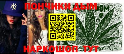 гидропоника Рыбинск