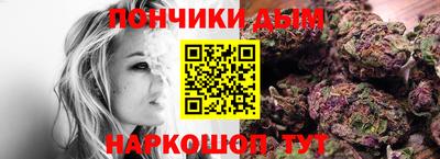 прущие грибы Рязань