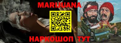 кокс Рузаевка