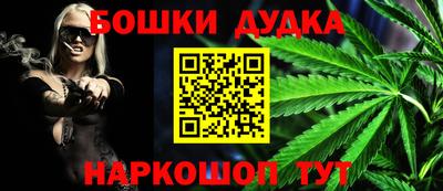 кристаллы Пушкино