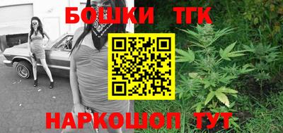 кокаин колумбия Пугачёв