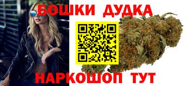 гидропоника Рыбинск