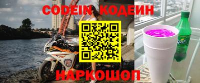 кокс Рузаевка