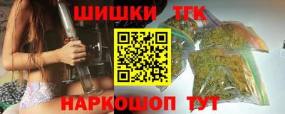 MDMA Пыть-Ях