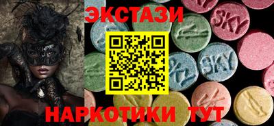 гидропоника Рыбинск