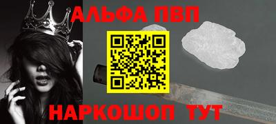 кокаин колумбия Пугачёв