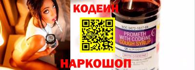 кокс Рузаевка