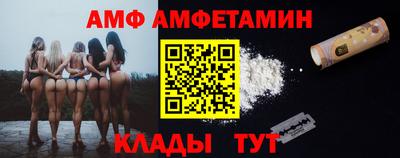 гидропоника Рыбинск