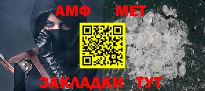 MDMA Пыть-Ях