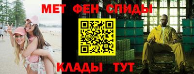 кокаин колумбия Пугачёв