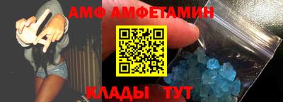 MDMA Пыть-Ях