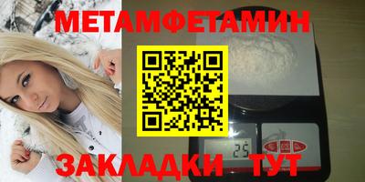 кокс Рузаевка