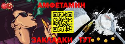 гидропоника Рыбинск