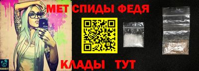 прущие грибы Рязань