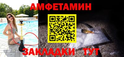 кокс Рузаевка