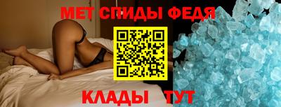 кокс Рузаевка