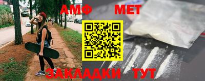 прущие грибы Рязань
