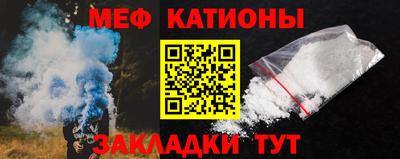 кристаллы Пушкино