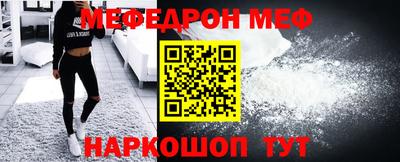 прущие грибы Рязань