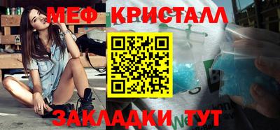прущие грибы Рязань