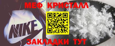 MDMA Пыть-Ях